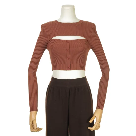 Chic Brown Button