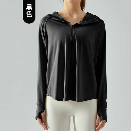 Outdoor Sun Protection Clothing Loose Ice Silk Cool Original Yarn Skin Clothing Summer Anti